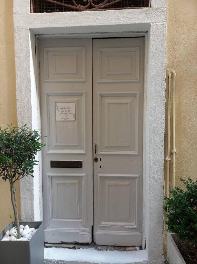 Happiness Str. Corfu Old Town Apartment Екстериор снимка